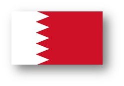 巴林王國(guó)代辦簽證全攻略 流程、材料與注意事項(xiàng)詳解